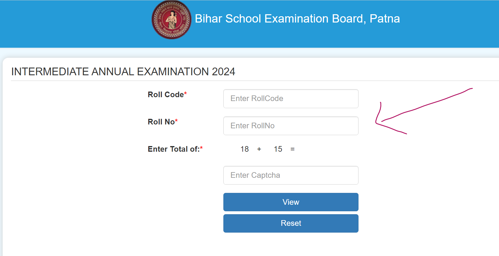 Bihar Board 12th Result 2024 Link