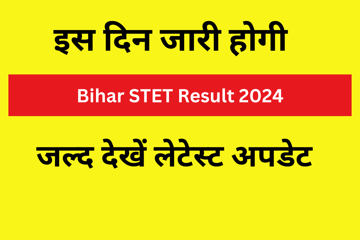 Bihar STET Result 2024