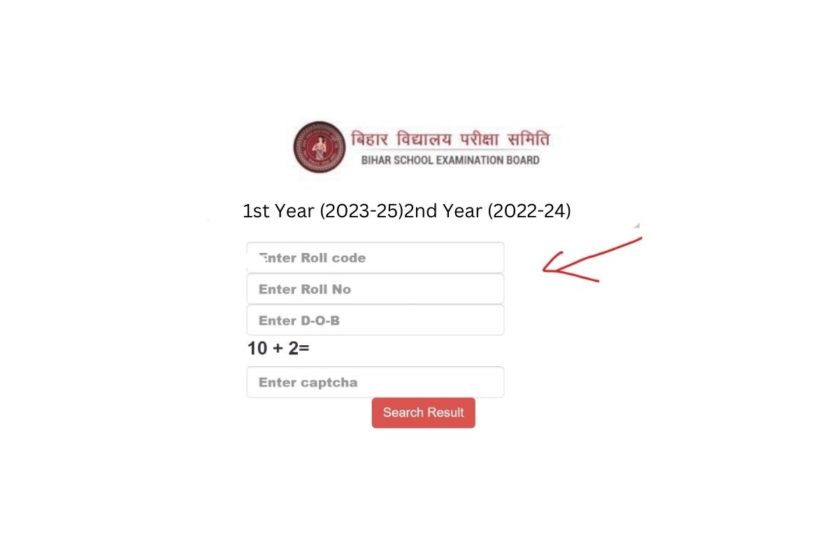 Face to face Result 2024 Check